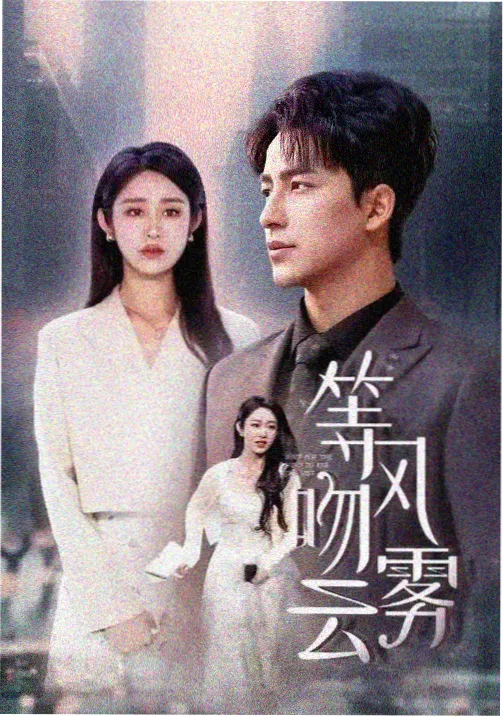 911视频高清完整版在线观看时间线完整版
